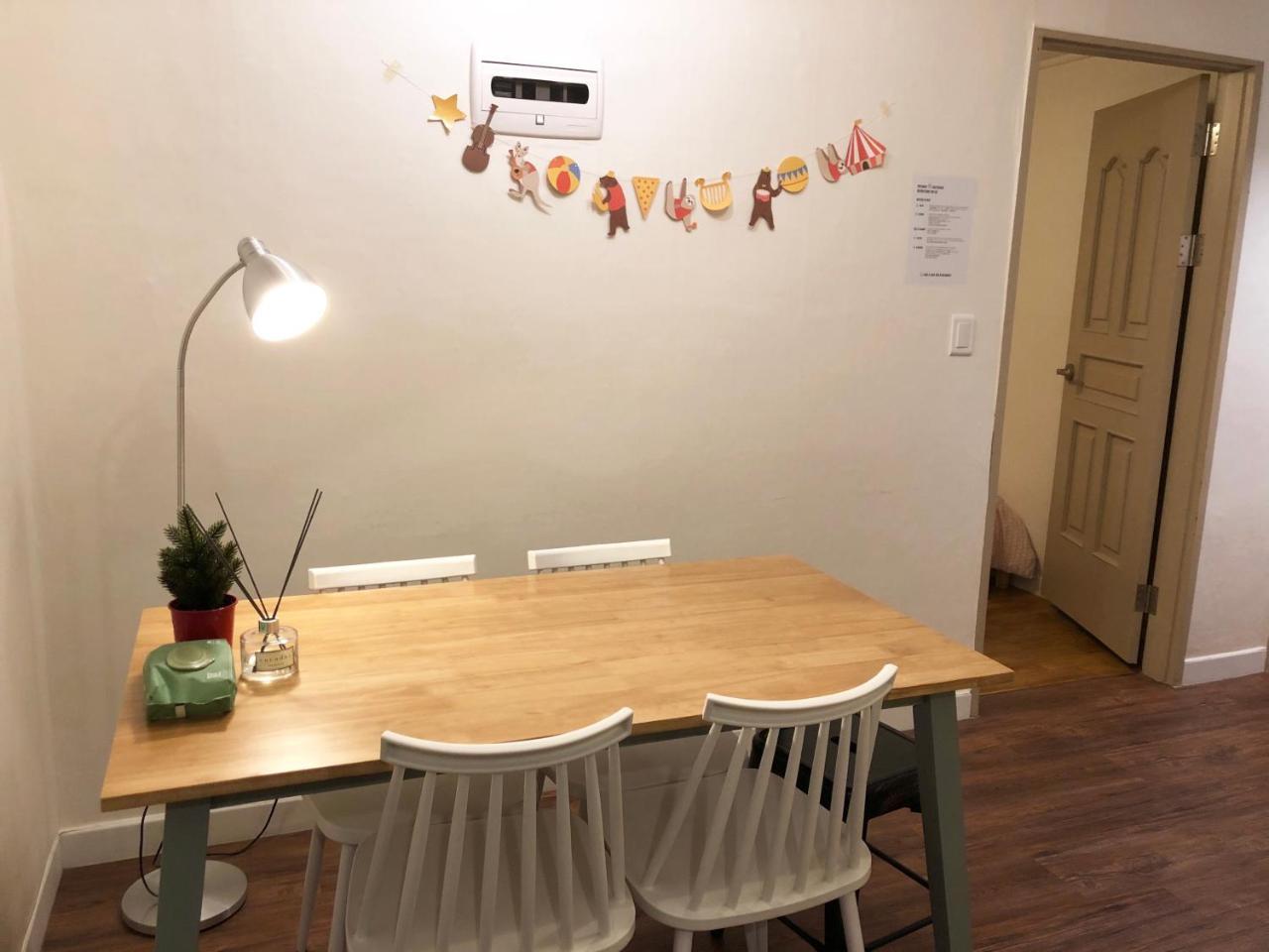 Appartement Apelbaum 1 Hongdae à Séoul Extérieur photo